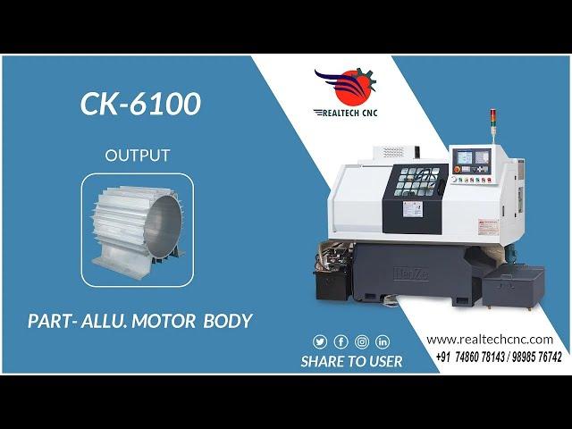 Aluminium Motor Body 2nd Setup RealTech CNC Machine VD-152