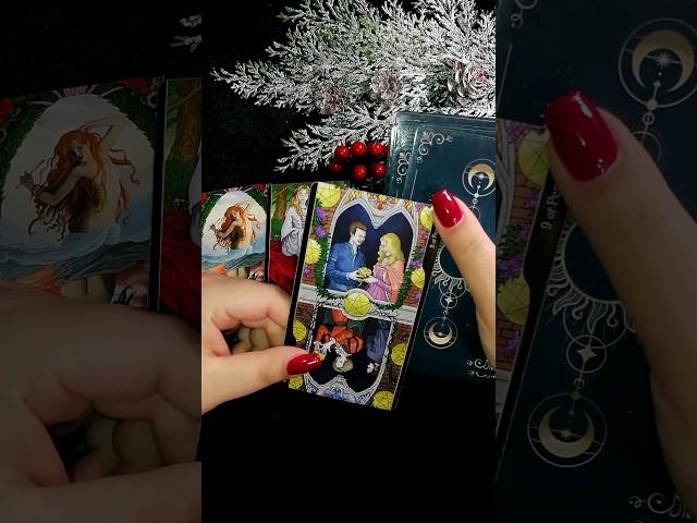 Что говорят за моей спиной? #таро #чтоговорятзамоейспиной #тарорасклад
