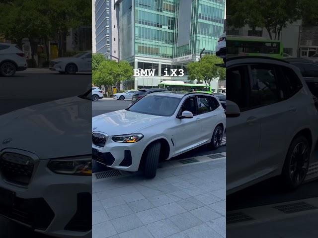 BMW iX3 신차도착! 6월에도 1년무제한충전카드와 최고할인 보조금 모두 받아가세요 차 정말 잘샀다 자부하실겁니다 연락주세요🫡