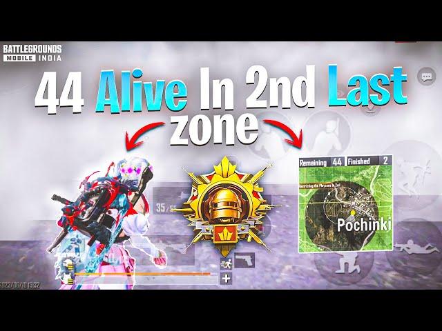  44 Alive In 2nd Last Zone At Conqueror  - iPhoneXR,11,11Pro,11ProMax,12,12PRO,13,13Pro,13ProMax