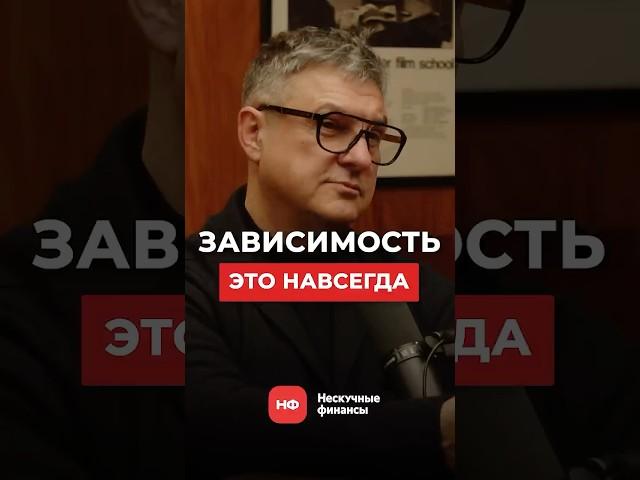Только ТАК можно стать УСПЕШНЫМ в нескольких направлениях! #бизнес #успех #предприниматель