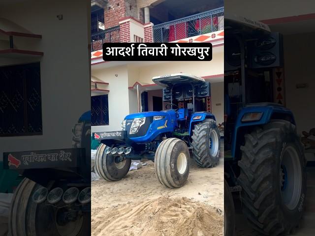 Original audio of sher  || new viral video of adarsh tiwari vlog || #shorts #youtubeshorts