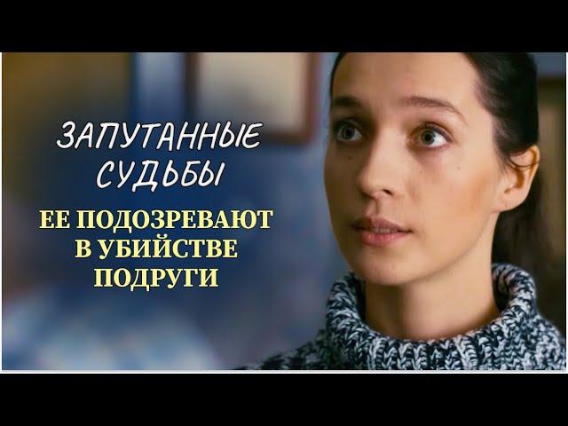 НОВЫЙ ЗАХВАТЫВАЮЩИЙ СЕРИАЛ С ТРУХМЕНЁВЫМ И ТАРАСОВОЙ! ИСТОРИЯ, КОТОРУЮ НЕЛЬЗЯ ПРОПУСТИТЬ | Мелодрама