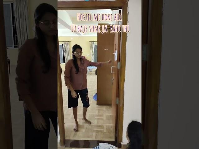 KCH NHI BSS.....|| HOSTEL LIFE || MEDICAL LIFE #medicallife #funnyshorts #medicos