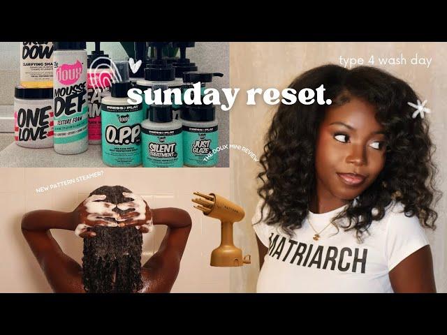 sunday reset: *relatable* lazy natural hair wash day ft. new PATTERN STEAMER, The Doux (type 4)