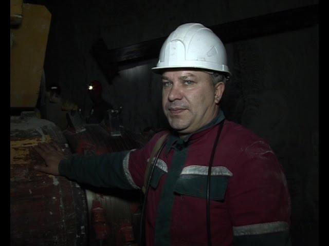 Солигорск. СТК. Вскрытие нового калийного горизонта на 2-РУ