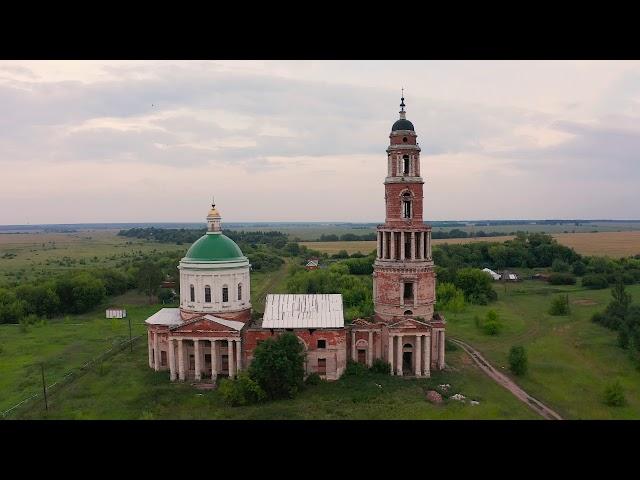 Храм Рождества Пресвятой Богородицы (с. Перевлес)