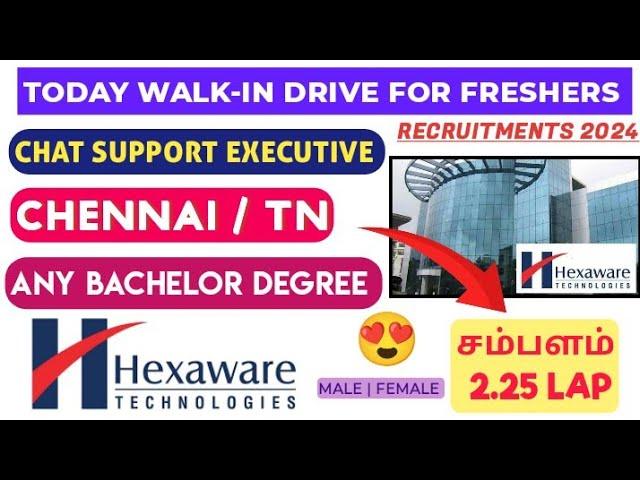 Today walk-in interview in chennai | 2024 jobs for freshers | 18,000Rs salary per month | Enge Velai