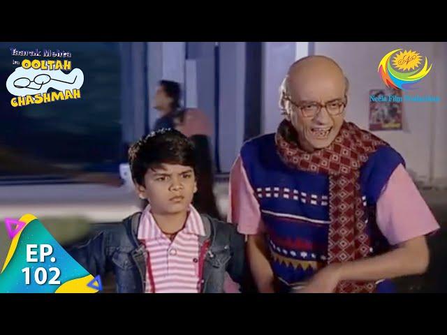 Taarak Mehta Ka Ooltah Chashmah - Episode 102 - Full Episode