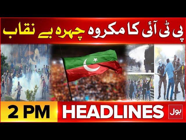 PTI Protest In Islamabad At D Chowk | BOL News Headlines At 2 PM | Protestors Big Revelation