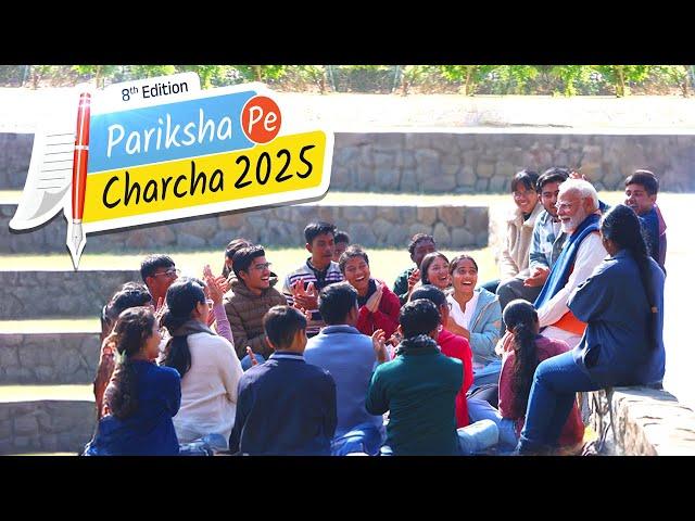 PM Modi Live | Pariksha Pe Charcha 2025 Live | #PPC2025