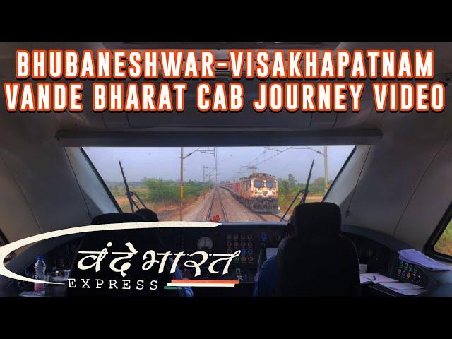 BBS-VSKP || Vande Bharat || Cab Journey Video