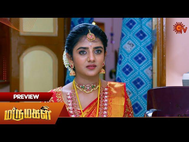 Marumagal - Preview | 20 Nov2024 | Tamil Serial | Sun TV