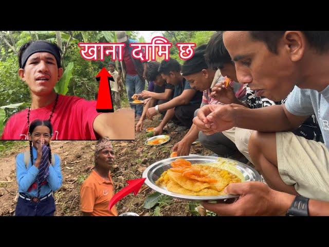 खाना खानको लागि अरूको गाऊमा जानुपरेको छ के खाना खायत मैले आज Rolpa thumpaki vlog @1kSridharVlog1