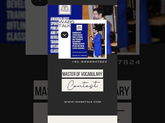 Master Of Vocabulary Contest On November 4