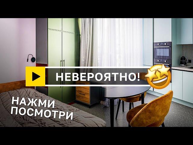 ОБЗОР ГОТОВОГО РЕМОНТА КВАРТИРЫ! Квартира для семьи. Рум тур