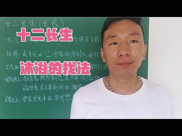 子辰易道 - 中国传统节庆习俗与社会文化