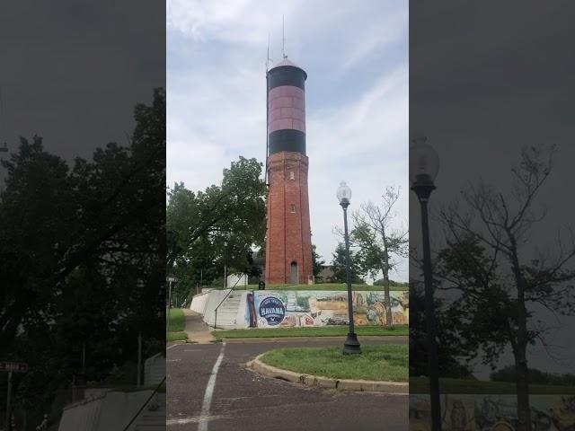 Historic Water Tower - Havana, Illinois