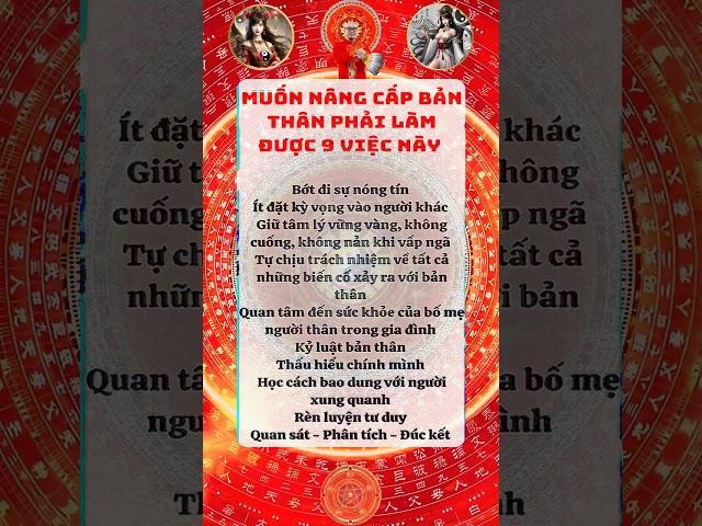 Cổ Nhân Nói Phong Thủy Chiêu Tài Hút Lộc Cải Vận Mở Cung Tài Bạch Đón May Mắn| Kts Phong Thủy Lưu Hà