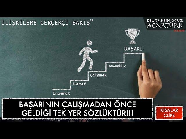 Başarının Çalışmadan Önce Geldiği Tek Yer Sözlüktür!!!  (S255) | Dr. TOA Kısalar