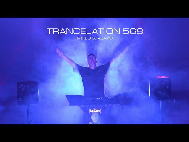 Alaks - TRANCELATION 568 (27_09_2024)