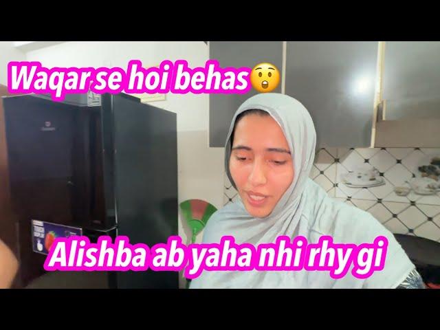 Alishba ab yaha nahi rahy gi || Alishba Amir daily vlog