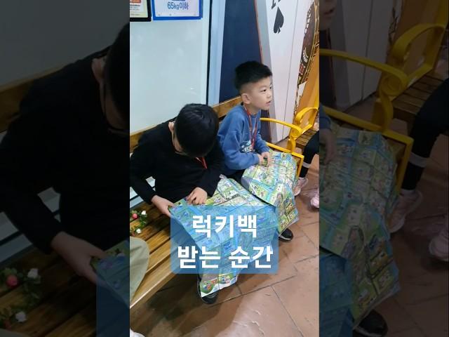 한국잡월드 진로직업 체험 수료증 54개 모두 모으기
