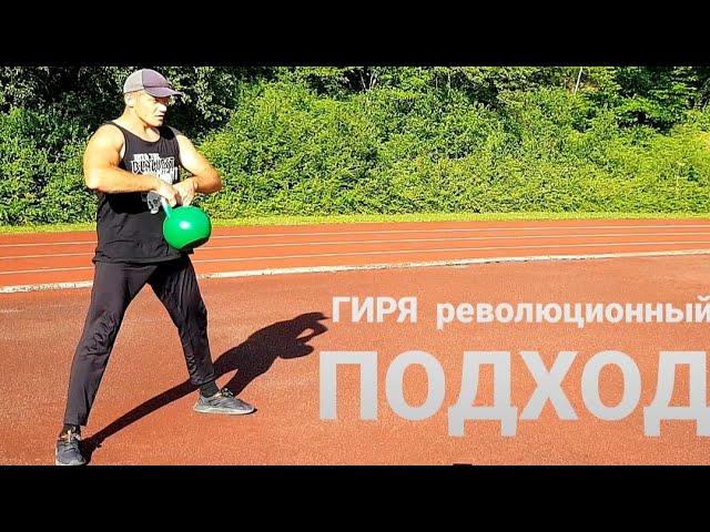 Тренировка всего тела для Новичков и Продвинутых!