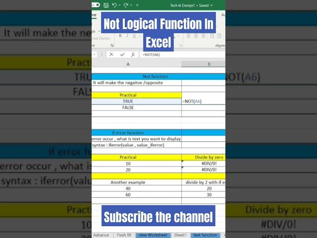 Not function in excel | #shorts  #trending #Excelshorts #techbharat