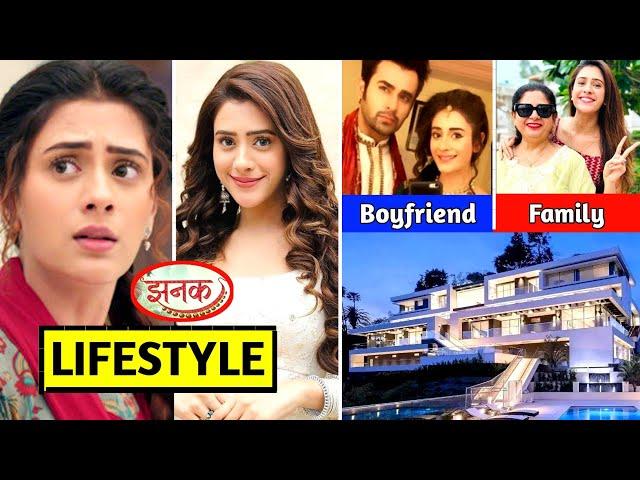 Hiba Nawab (Jhanak) Lifestyle 2024, Real Age, Boyfriend, Biography, Salary, Family, & more