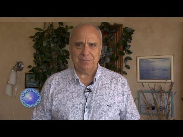 "Обо всём понемногу" 23 07 2024