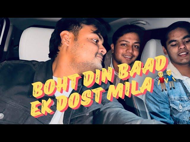 Boht din baad ek dost mila || enjoy some tea ️ || AK VLOGS