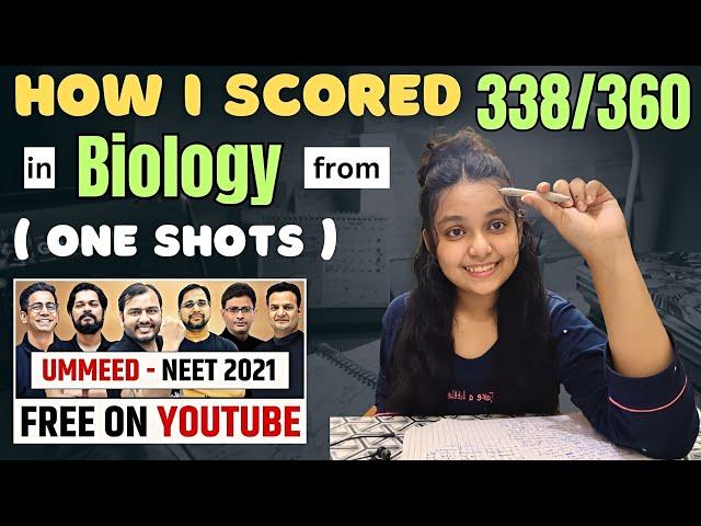 How I completed my  NEET Biology from One Shots | Best Biology strategy for NEET 2025 