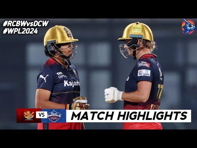 RCB vs DC 17th Match WPL 2024 Highlights | Women IPL Highlights 2024 | Cricket wpl 2024 highlights