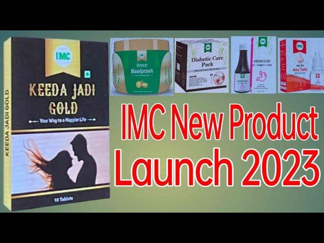 IMC New Product Launch 2023