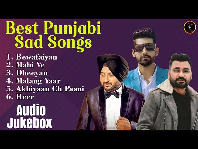 Best Punjabi Sad Songs Audio Jukebox | Heart Touching Sad Songs | Punjabi Songs | Mangla Records