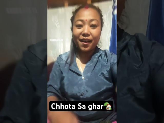 Chhota sa Ghar mera#hindisong #shortsvideoyoutube…
