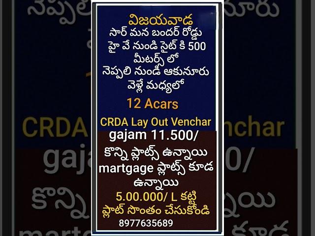 KSR AP Properties 8977635689