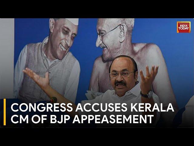 Kerala Politics: Congress's VD Satheesan Accuses Chief Minister of BJP Appeasement | India Today