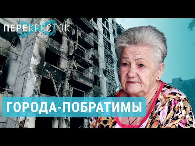 Мариуполь сегодня. Почему город восстанавливают за бюджет Петербурга?