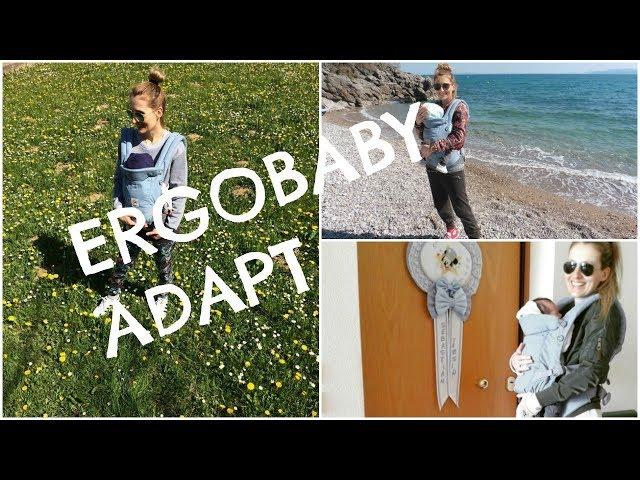 ERGOBABY ADAPT CARRIER REVIEW & MY BABYWEARING EXPERIENCE