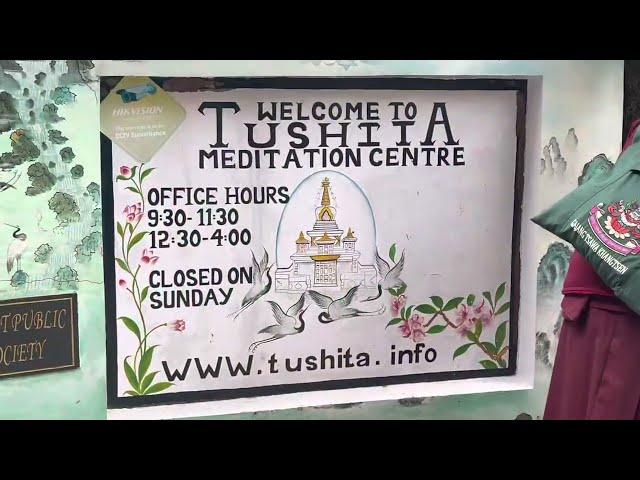 TUSHITA MEDITATION CENTRE