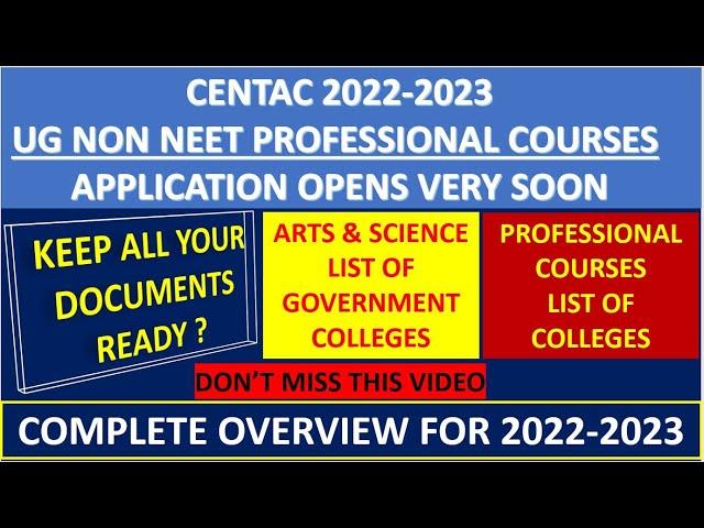 CENTAC 2022-23 COMPLETE OVERVIEW | CENTAC 2022-23 IMPORTANT UPDATE | APPLY CENTAC TAMIL FULL PROCESS