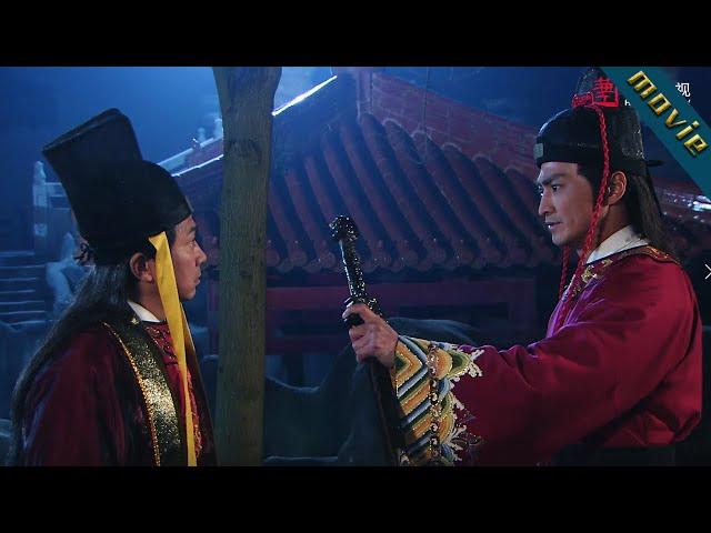 The most exciting Chinese martial arts TV series - Justice Bao Movie