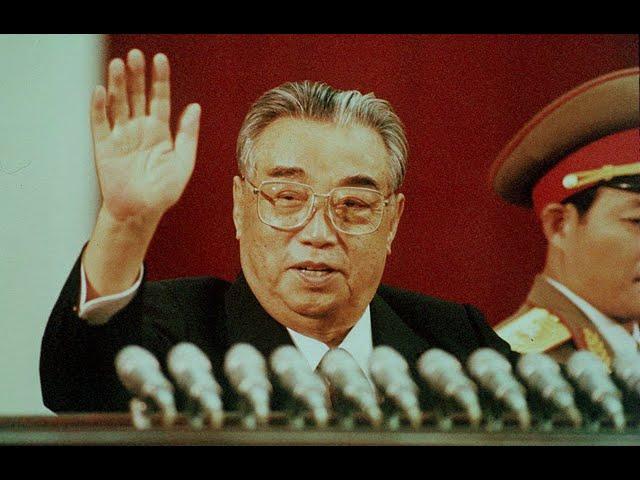 Kim Il Sung Speeches (1948-1994)Remake