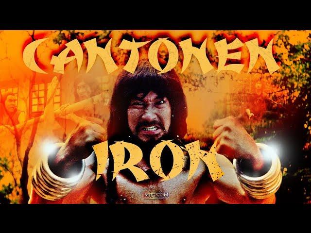 Cantonen Iron Kung Foo (1979) | Martial Arts Movie | Ka-Yan Leung | Hua-Chung Ting | Kuo-Chung Ching