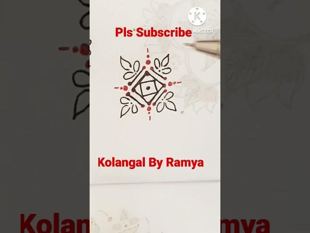 simple kolam/Easy rangoli/beginners kolam/poo kolam/rangoli designs/mini kolam/1 mins kolam#shorts