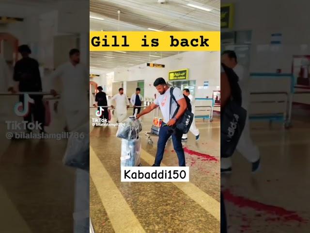 Bilal Gill is back to Pakistan #kabaddi #kabaddi150 #2023 #viral #shorts