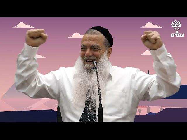 הרב יגאל כהן | סוד ההצלחה שלך