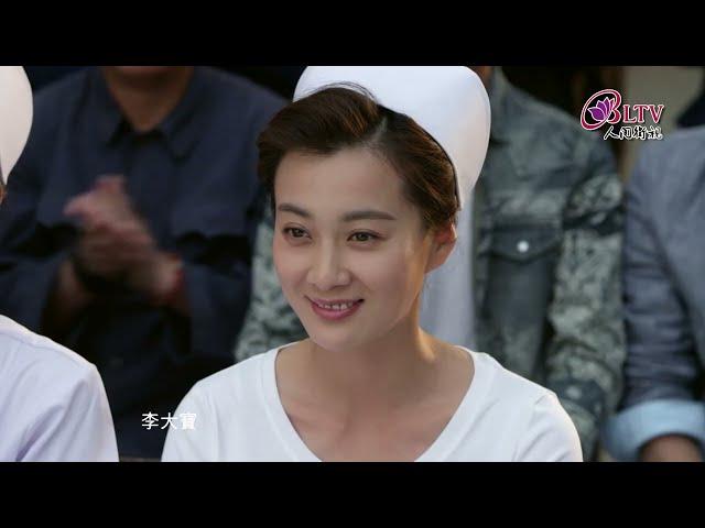 人間衛視 5/26再次播出黃金十點檔《平凡歲月》